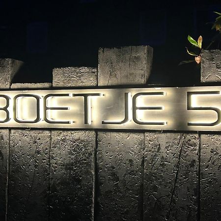 לינה וארוחת בוקר דה בורג Boetje 51 מראה חיצוני תמונה